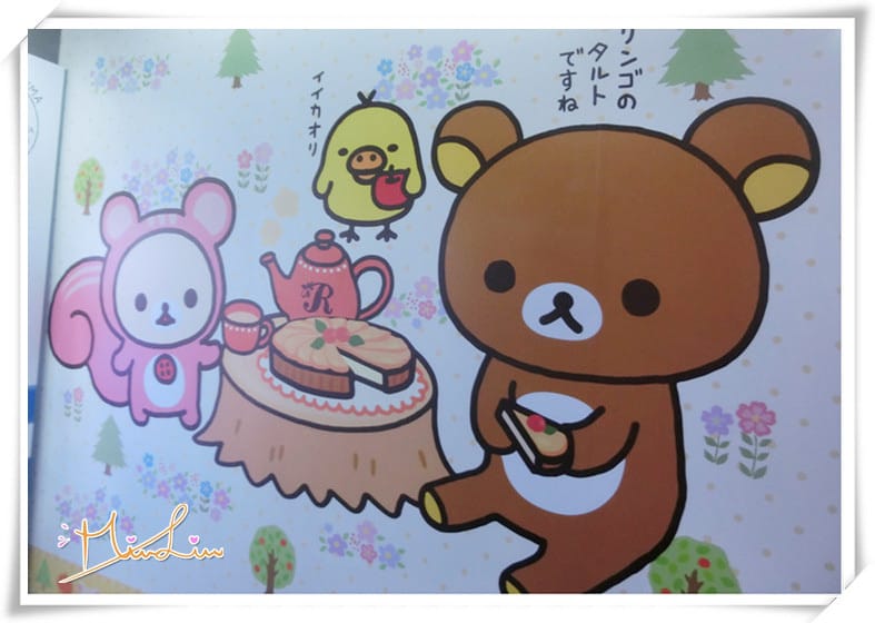 1451841604-2954022973.jpg 1451841604-2954022973.jpg