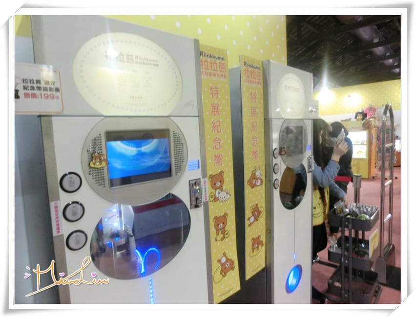 拉拉熊的甜蜜時光特展~與療癒系人氣王的約會,甜蜜百分百! - 第52張圖 拉拉熊的甜蜜時光特展~與療癒系人氣王的約會,甜蜜百分百!