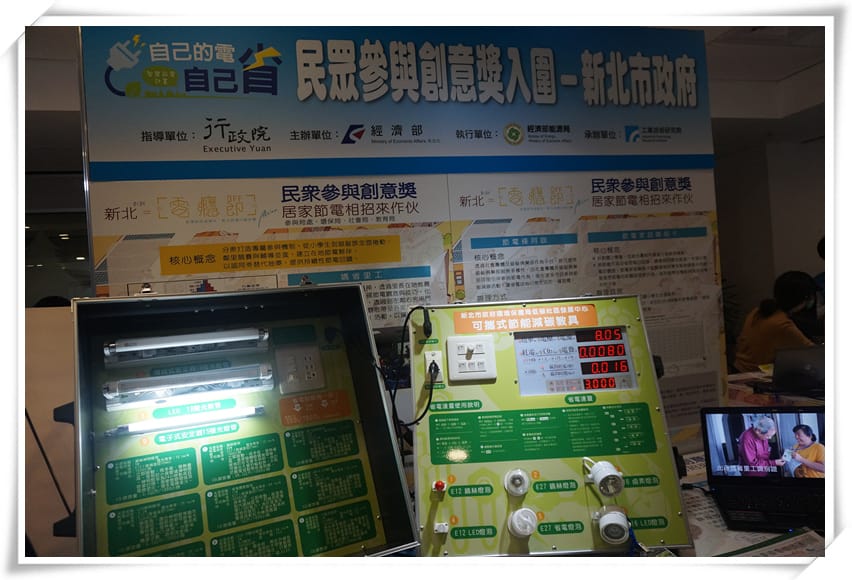 DSC09411_副本.jpg DSC09411_副本.jpg