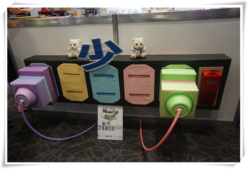 DSC09388_副本.jpg DSC09388_副本.jpg