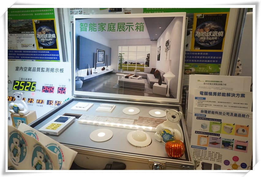 DSC09470_副本.jpg DSC09470_副本.jpg