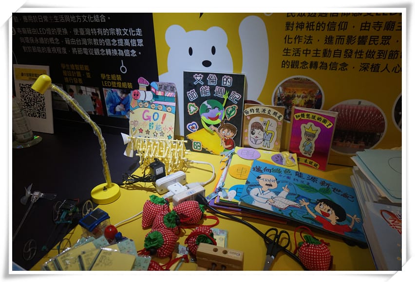 DSC09395_副本.jpg DSC09395_副本.jpg