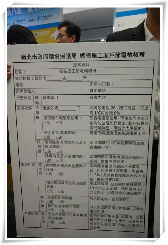 DSC09414_副本.jpg DSC09414_副本.jpg