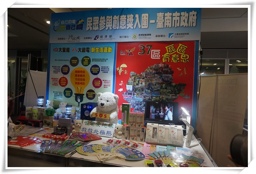 DSC09382_副本.jpg DSC09382_副本.jpg