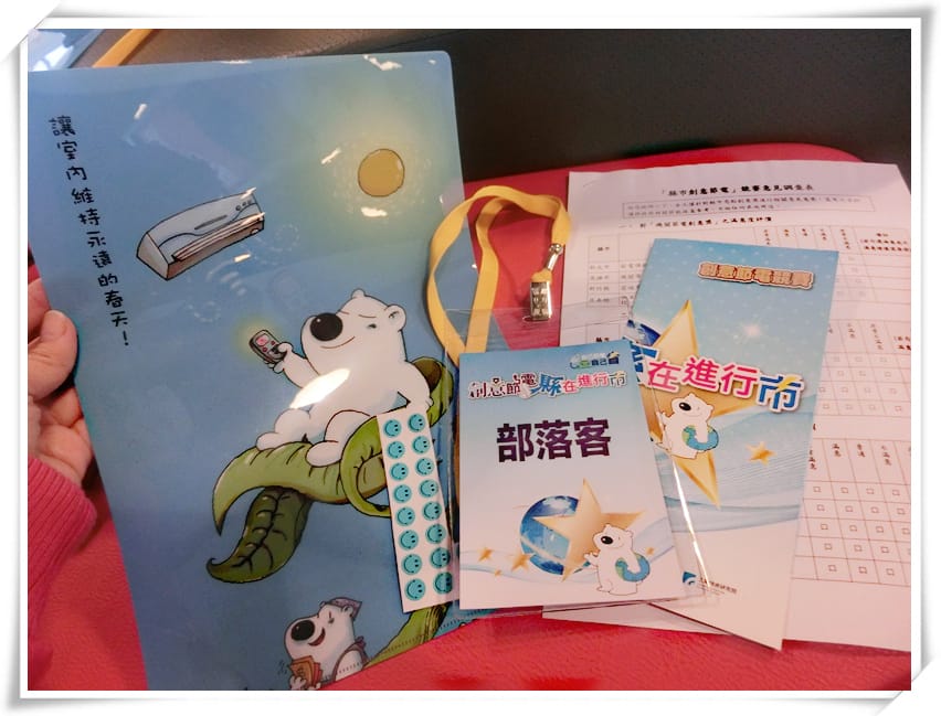 CIMG9860_副本.jpg CIMG9860_副本.jpg