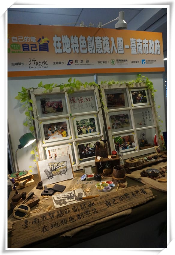 DSC09513_副本.jpg DSC09513_副本.jpg