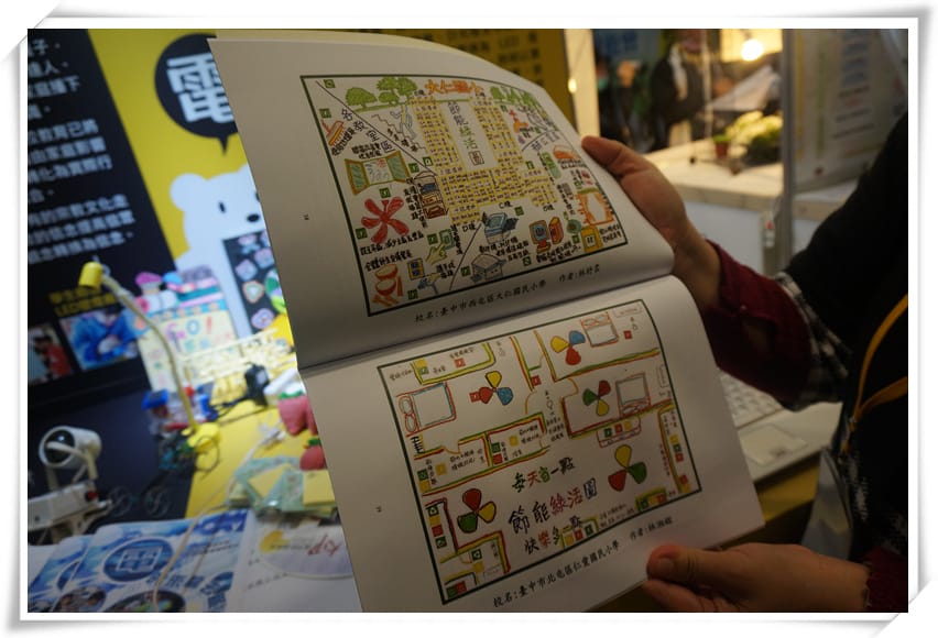 DSC09405_副本.jpg DSC09405_副本.jpg