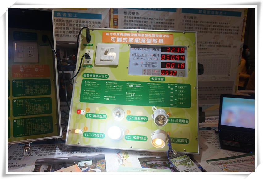 DSC09419_副本.jpg DSC09419_副本.jpg