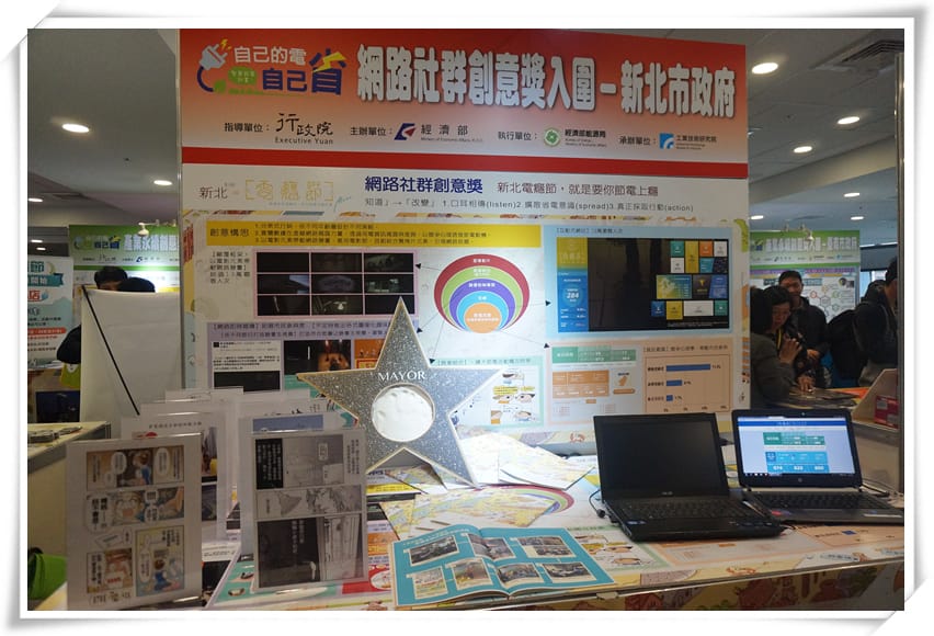 DSC09438_副本.jpg DSC09438_副本.jpg