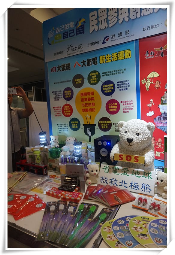 DSC09384_副本.jpg DSC09384_副本.jpg