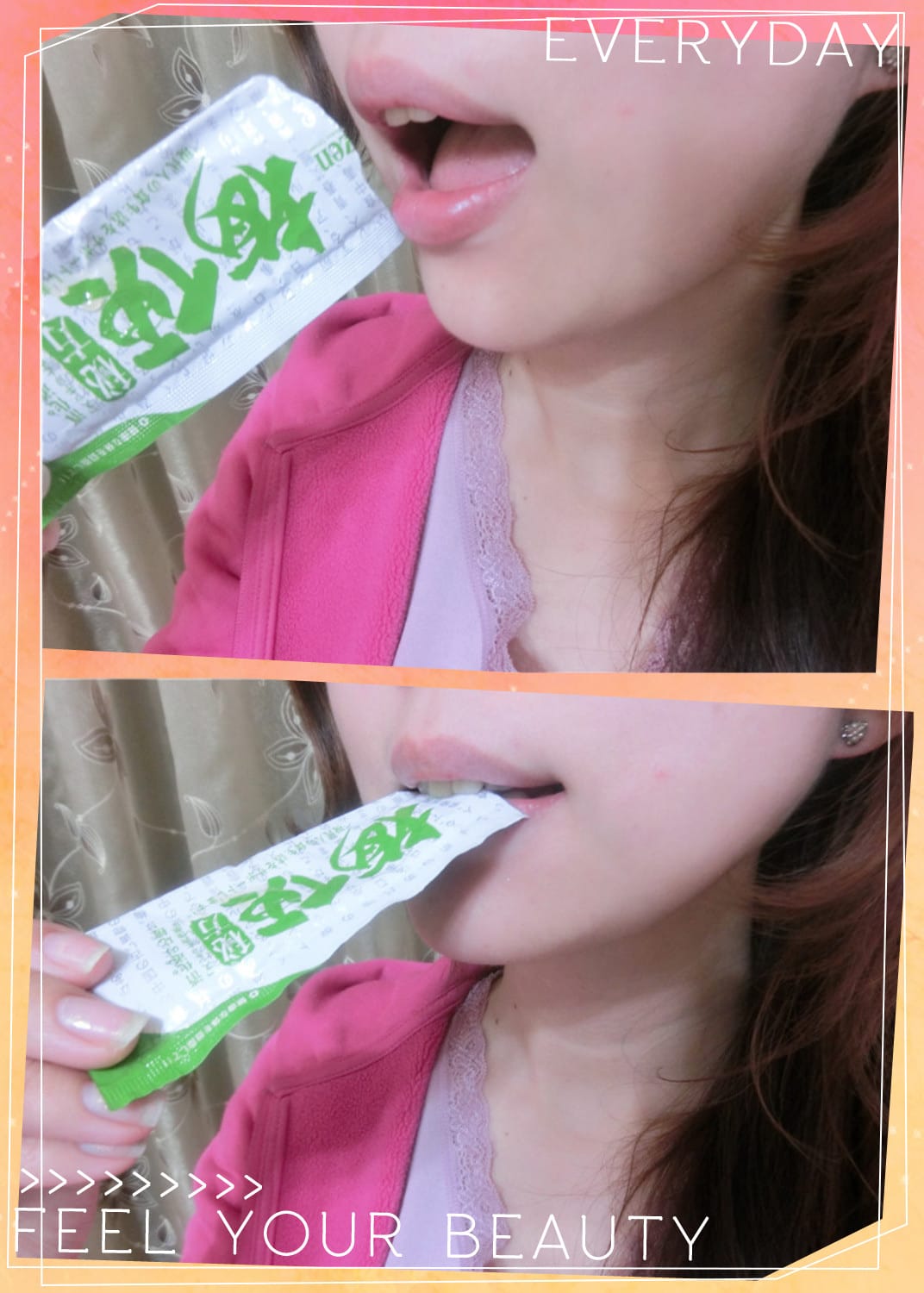 好喝!! 天天一杯梅子酵素蜜 “fitizen 梅便秘方”,健康又漂亮!! - 第14張圖 好喝!! 天天一杯梅子酵素蜜 “fitizen 梅便秘方”,健康又漂亮!!