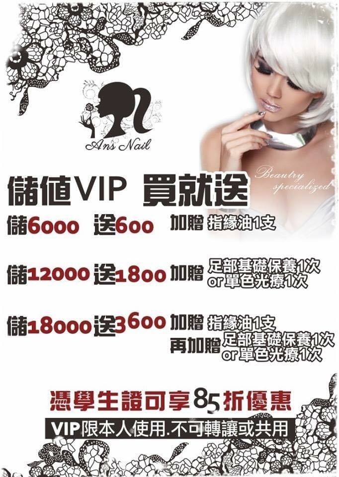 12516381_1021376451236996_540524616_n