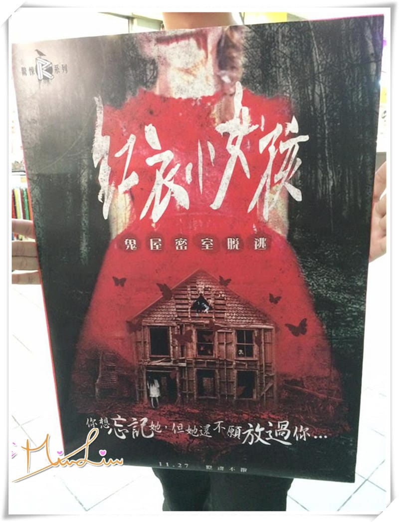 1452618797-3451241650.jpg 1452618797-3451241650.jpg