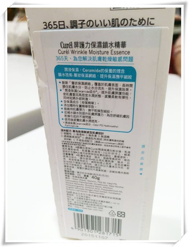 1450624367-740771224.jpg 1450624367-740771224.jpg