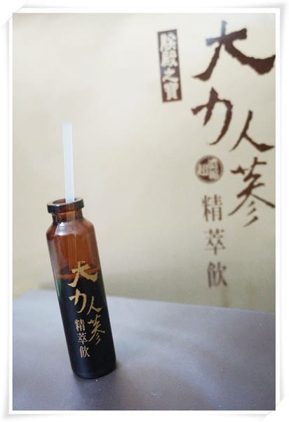 1452429996-73621631_n