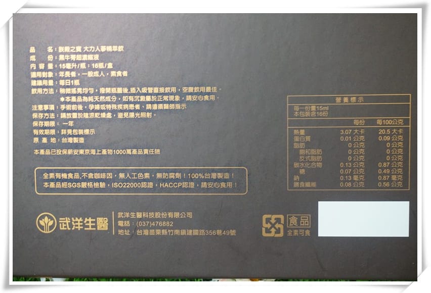 DSC00613_副本.jpg DSC00613_副本.jpg