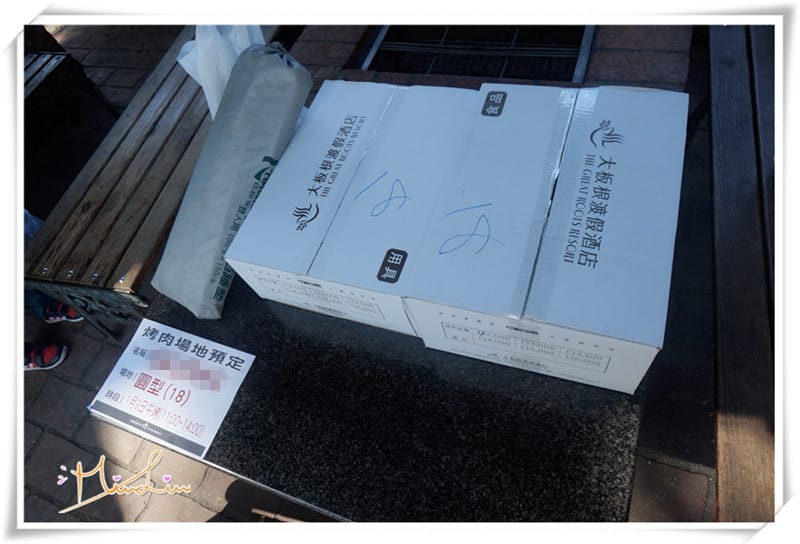 大板根溫泉渡假村~烤肉.芬多精.溫泉適合全家出遊! - 第13張圖 大板根溫泉渡假村~烤肉.芬多精.溫泉適合全家出遊!