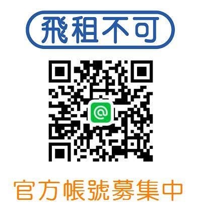 12193864_974945365877681_8132972944181483895_n 12193864_974945365877681_8132972944181483895_n