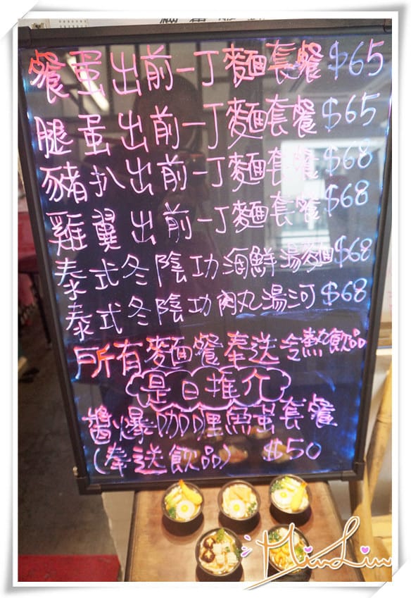 1450886835-1013148744.jpg 1450886835-1013148744.jpg