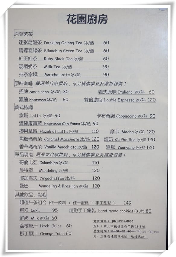 DSC02494_副本.jpg DSC02494_副本.jpg