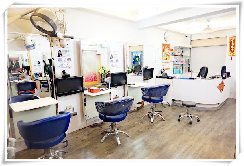 [美髮.捷運新店區公所]葦汎美髮沙龍~發現隱藏版大師級美髮達人阿吉/療癒系天使貓咪阿喵