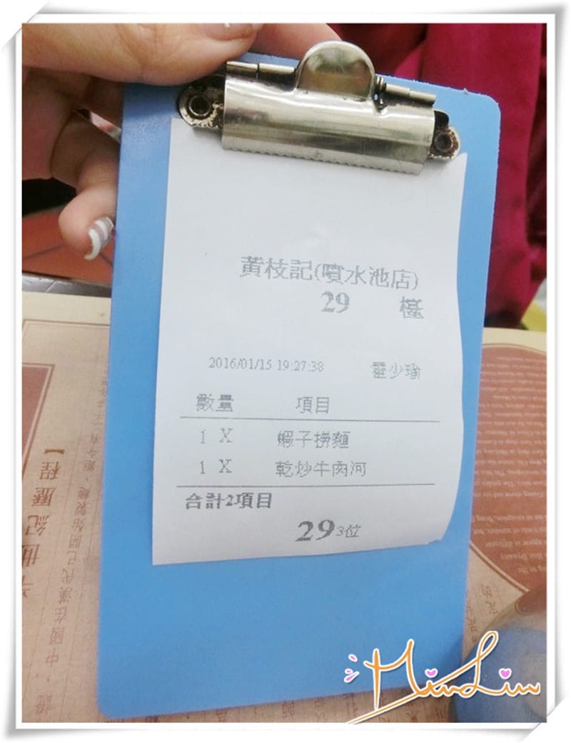 1453392741-711261702.jpg 1453392741-711261702.jpg