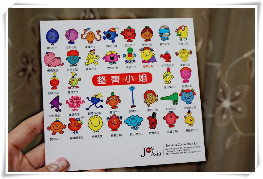 DSC02310_副本.jpg DSC02310_副本.jpg