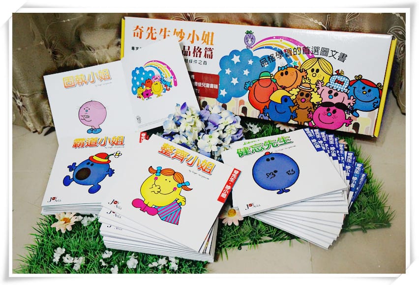 207821210 (1).jpg 207821210 (1).jpg