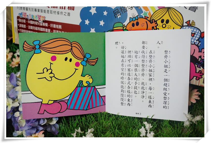 DSC02313_副本.jpg DSC02313_副本.jpg