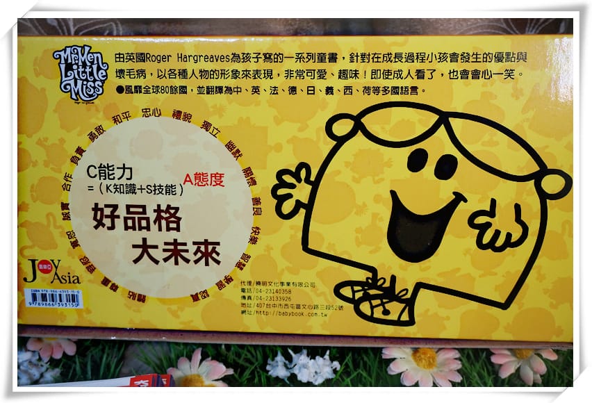 DSC02303_副本.jpg DSC02303_副本.jpg