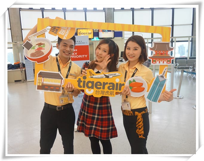 難忘的tigerair台灣虎航首航台北-福岡紀念～內有鬍鬚女lady beard/虎航及福岡旅遊分享