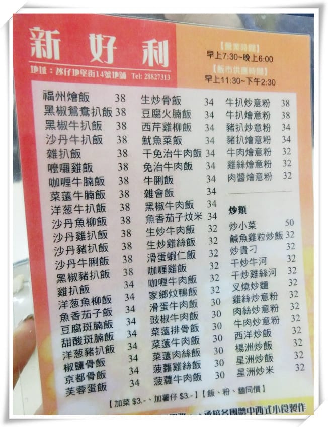 1453131150-1444253366.jpg 1453131150-1444253366.jpg