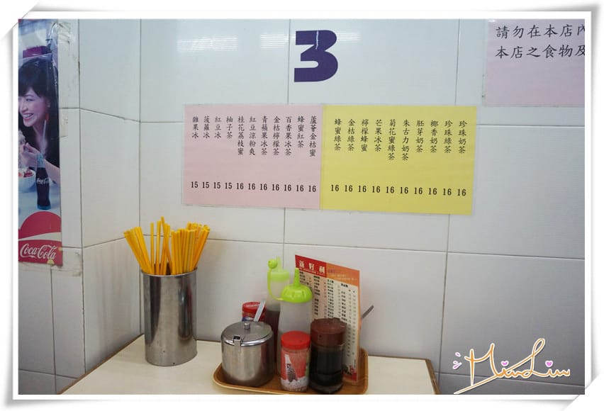 [澳門蛋搭.豬扒包]新好利咖啡餅店~四色的蛋塔好繽紛，燕窩蛋塔妳吃過嗎？