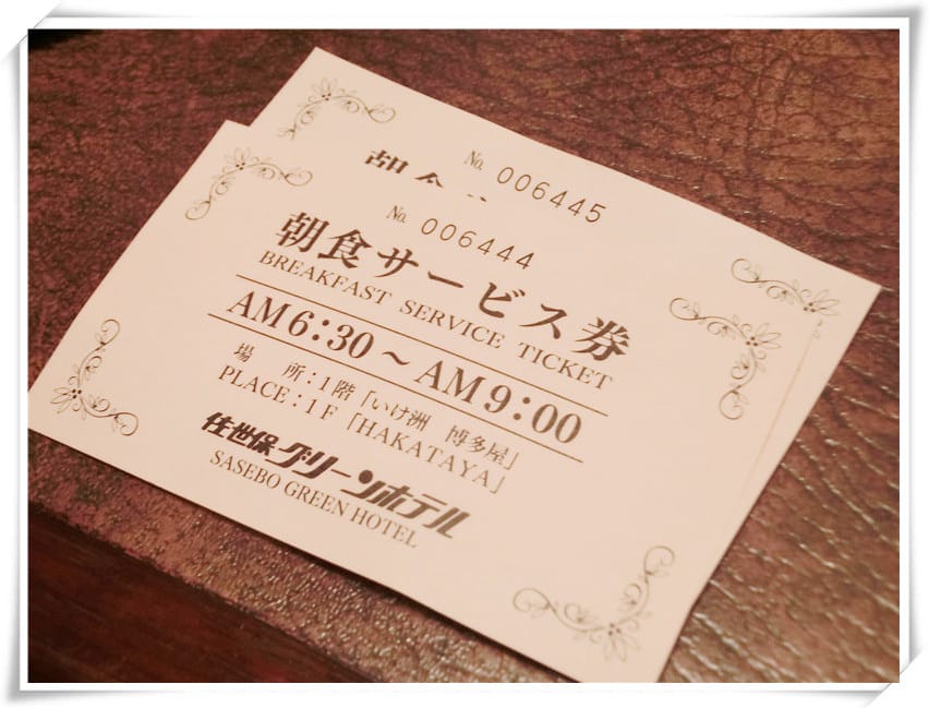 1454523557-4043615030.jpg 1454523557-4043615030.jpg