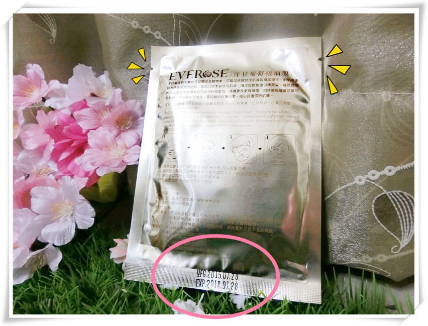 1446045530-3050659941.jpg 1446045530-3050659941.jpg