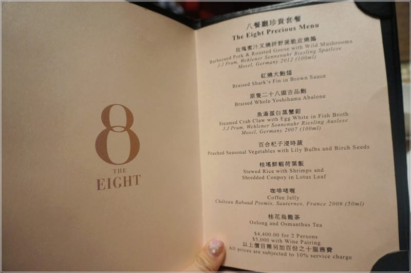 DSC01975.jpg DSC01975.jpg