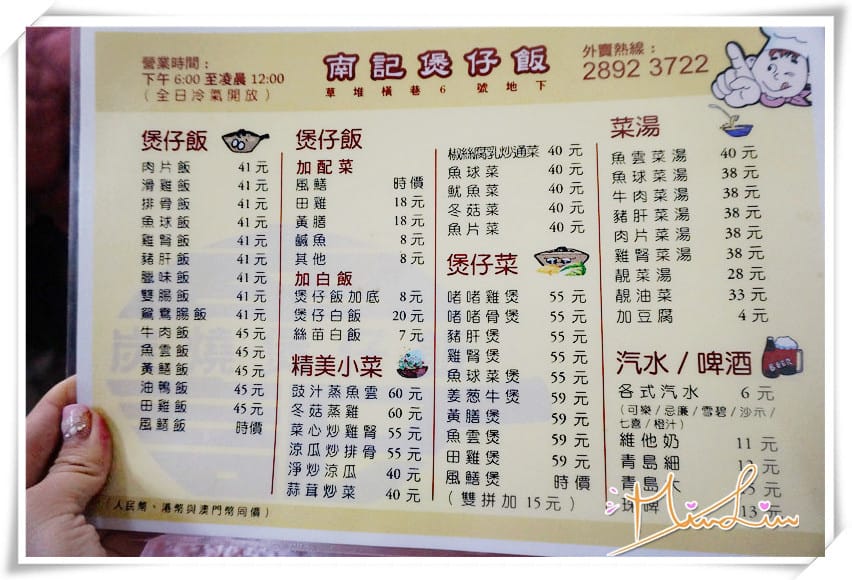 1453392599-702735270.jpg 1453392599-702735270.jpg