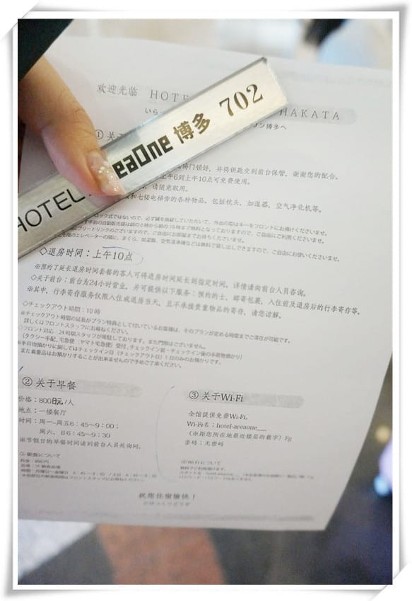 1454342853-212073232.jpg 1454342853-212073232.jpg