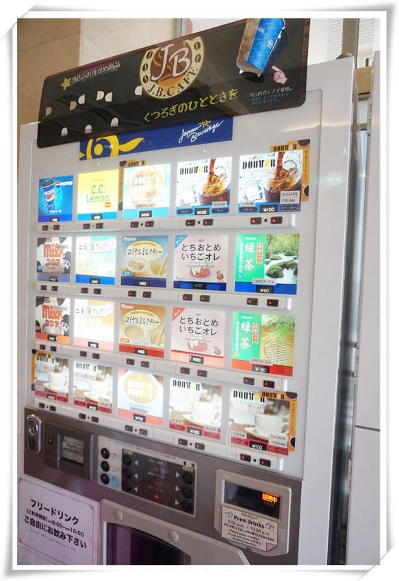 1454342852-141630443.jpg 1454342852-141630443.jpg