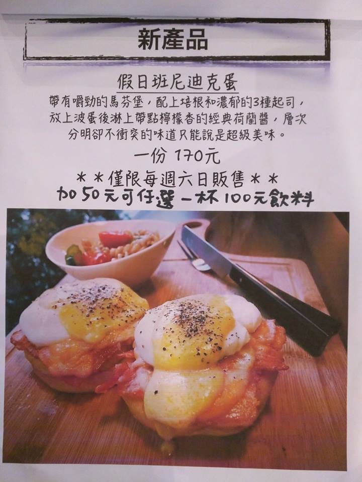 12784278_1151339554876338_380872104_n 12784278_1151339554876338_380872104_n