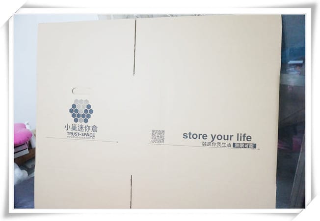 1455463608-631054481_n