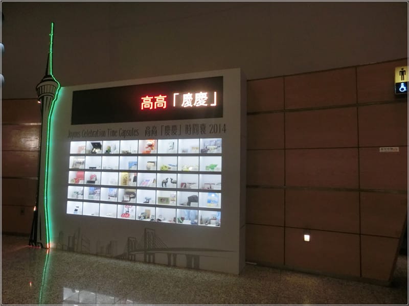 CIMG2168.jpg CIMG2168.jpg