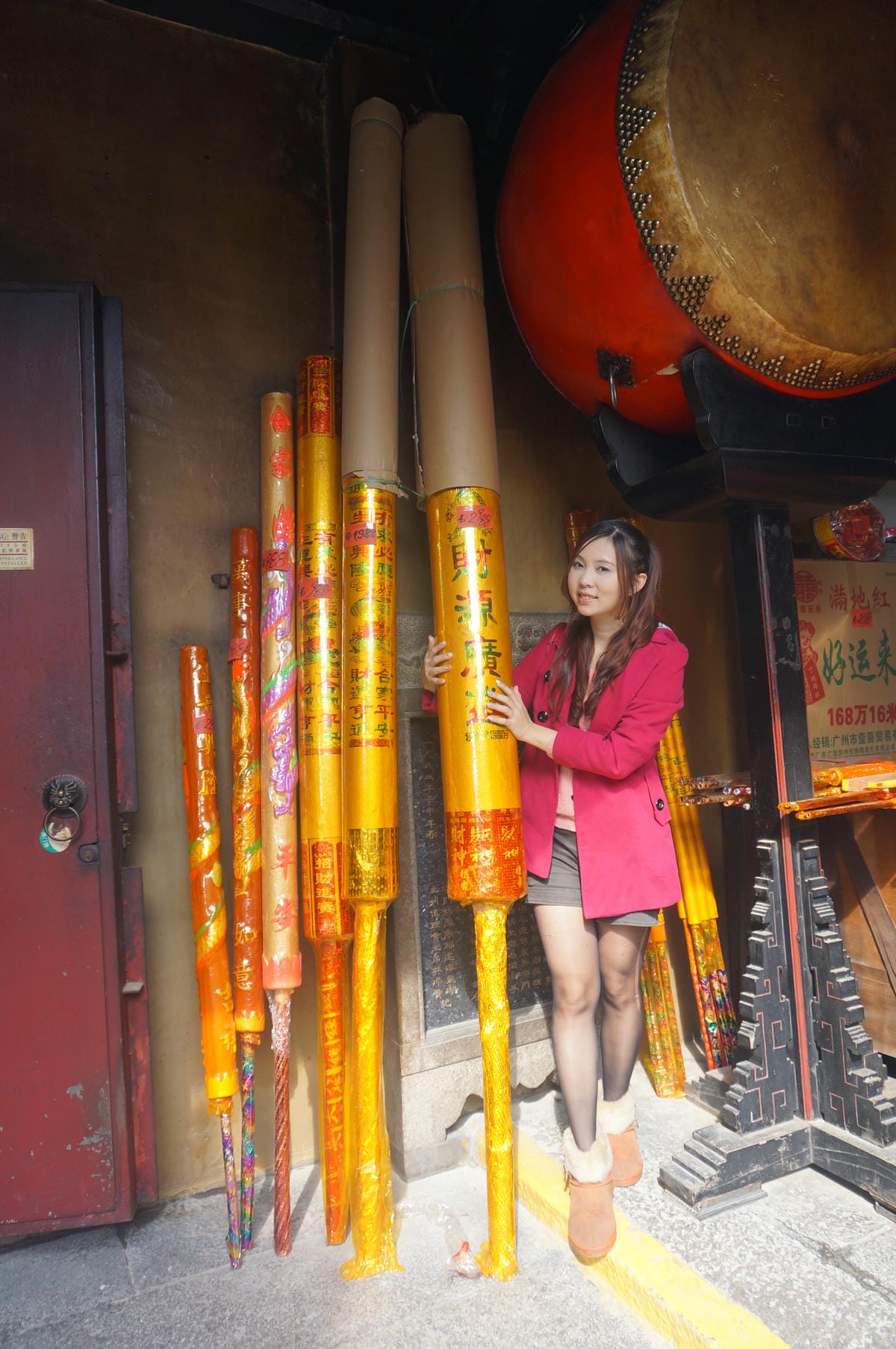 DSC02205.JPG DSC02205.JPG