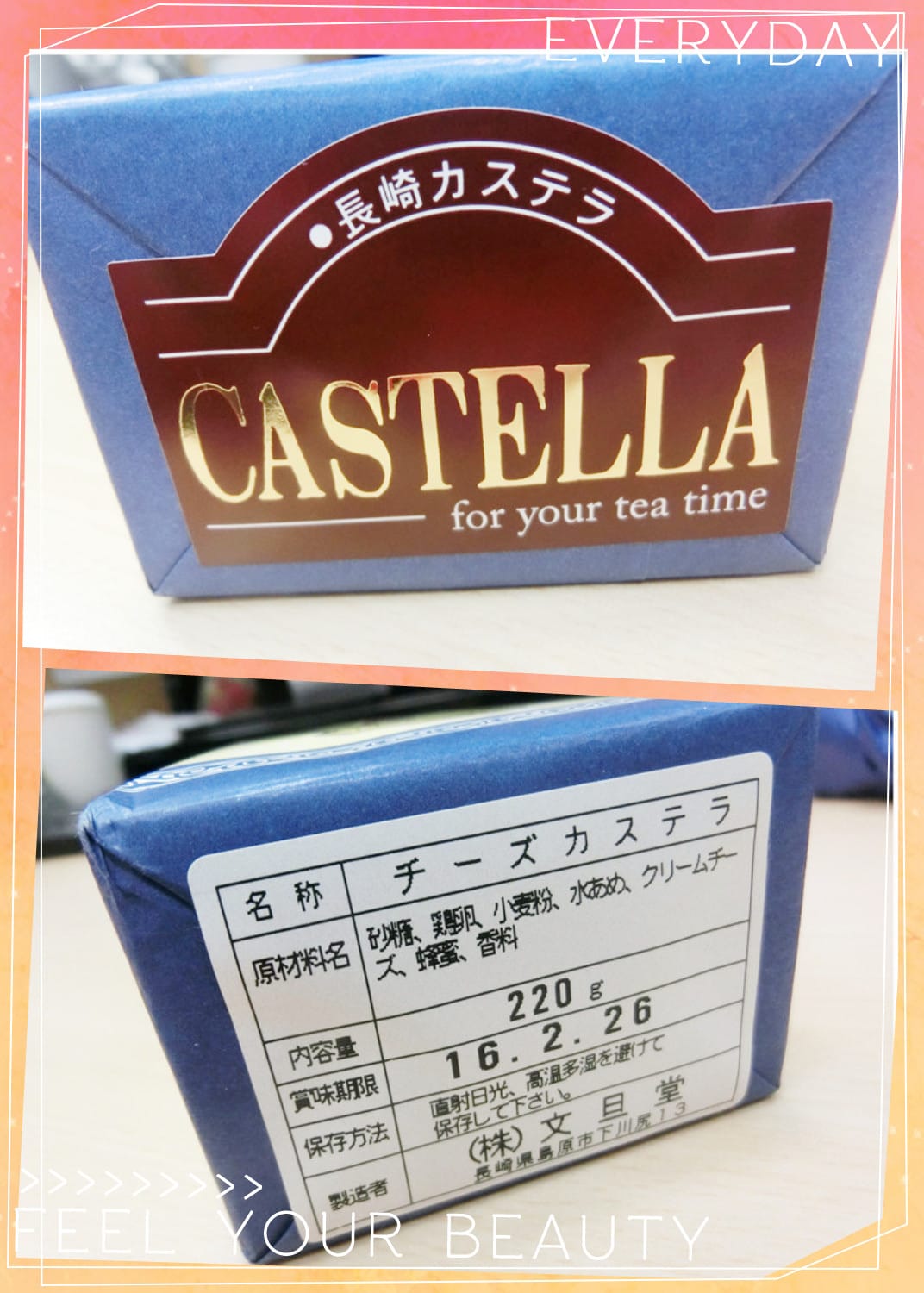 1457021374-2466570847_副本.jpg 1457021374-2466570847_副本.jpg