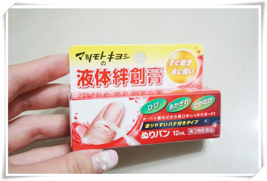 1457021387-3829610117.jpg 1457021387-3829610117.jpg