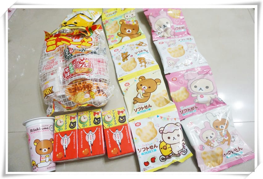 1457021393-173017829.jpg 1457021393-173017829.jpg