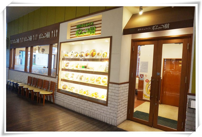 208472252.jpg 208472252.jpg