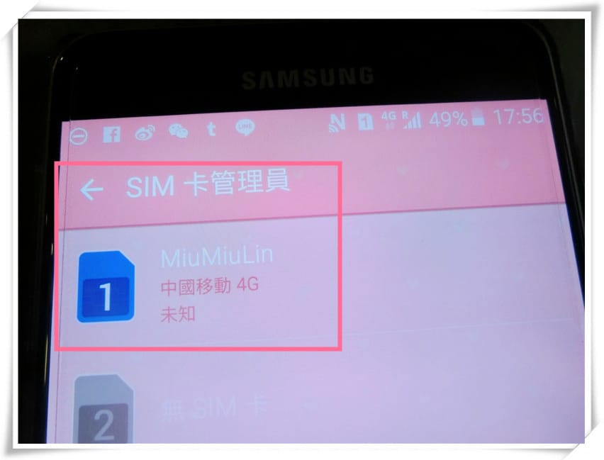 1460652365-2164151026.jpg 1460652365-2164151026.jpg