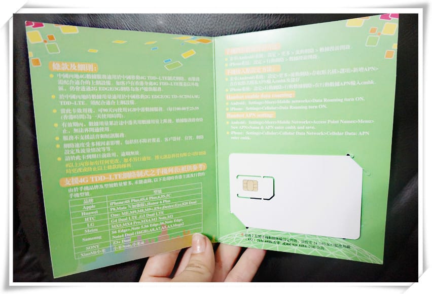 1460652368-2124378336.jpg 1460652368-2124378336.jpg