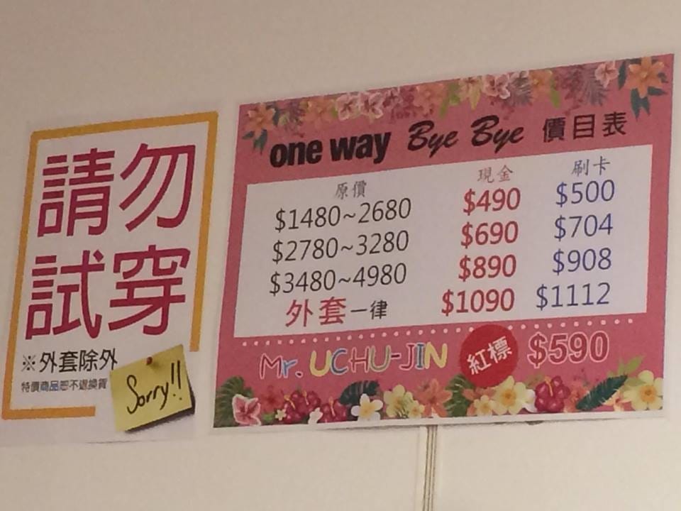 12992913_1166816600004576_1186913698_n (1).jpg